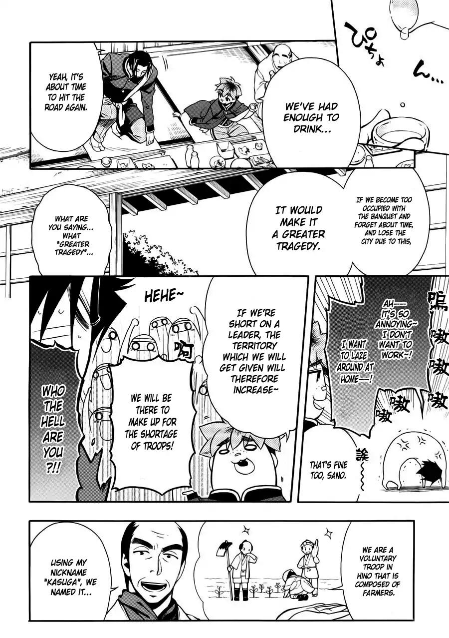 Peace Maker Kurogane Chapter 47 page 19 - Chapter 47: Home