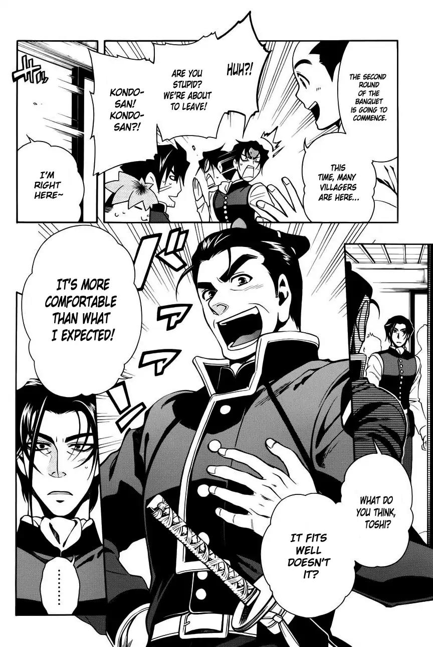 Peace Maker Kurogane Chapter 47 page 21 - Chapter 47: Home