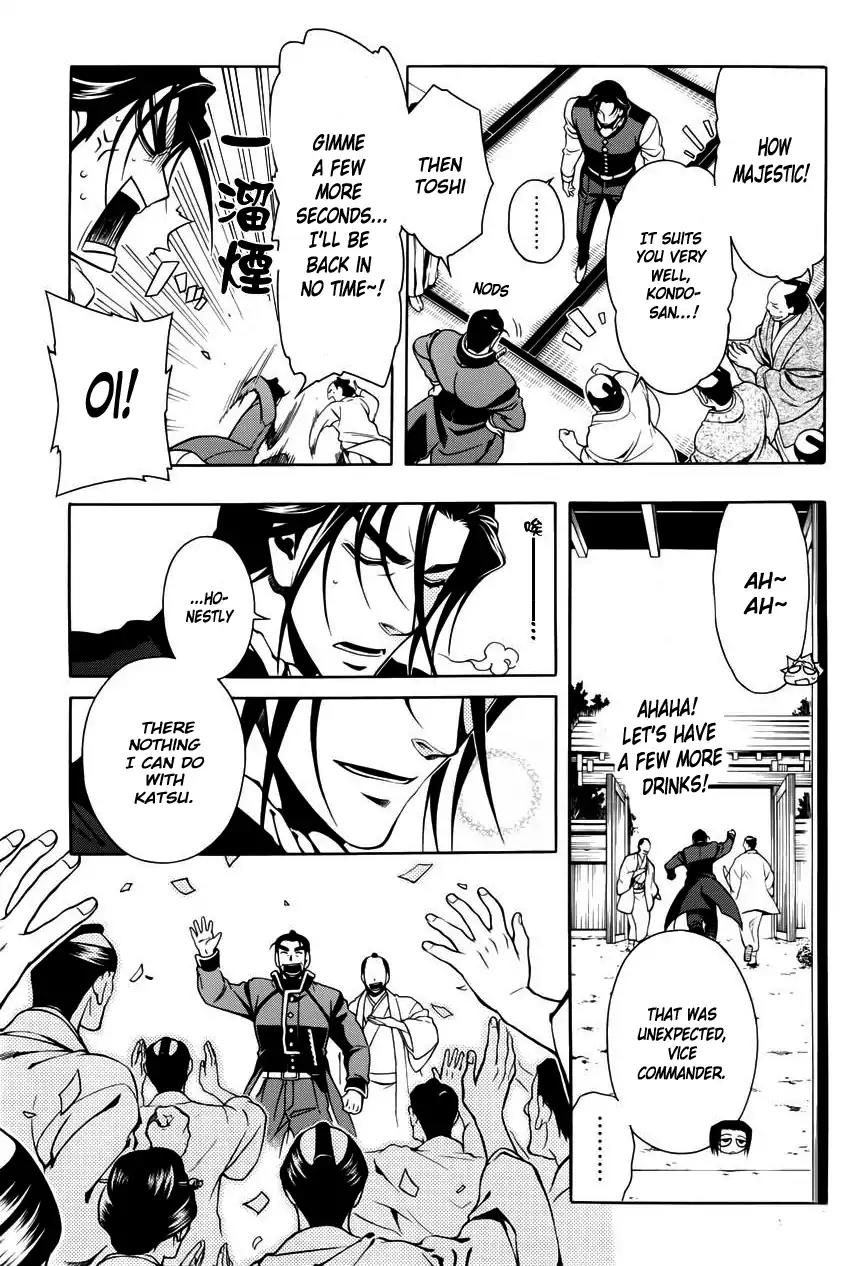 Peace Maker Kurogane Chapter 47 page 22 - Chapter 47: Home