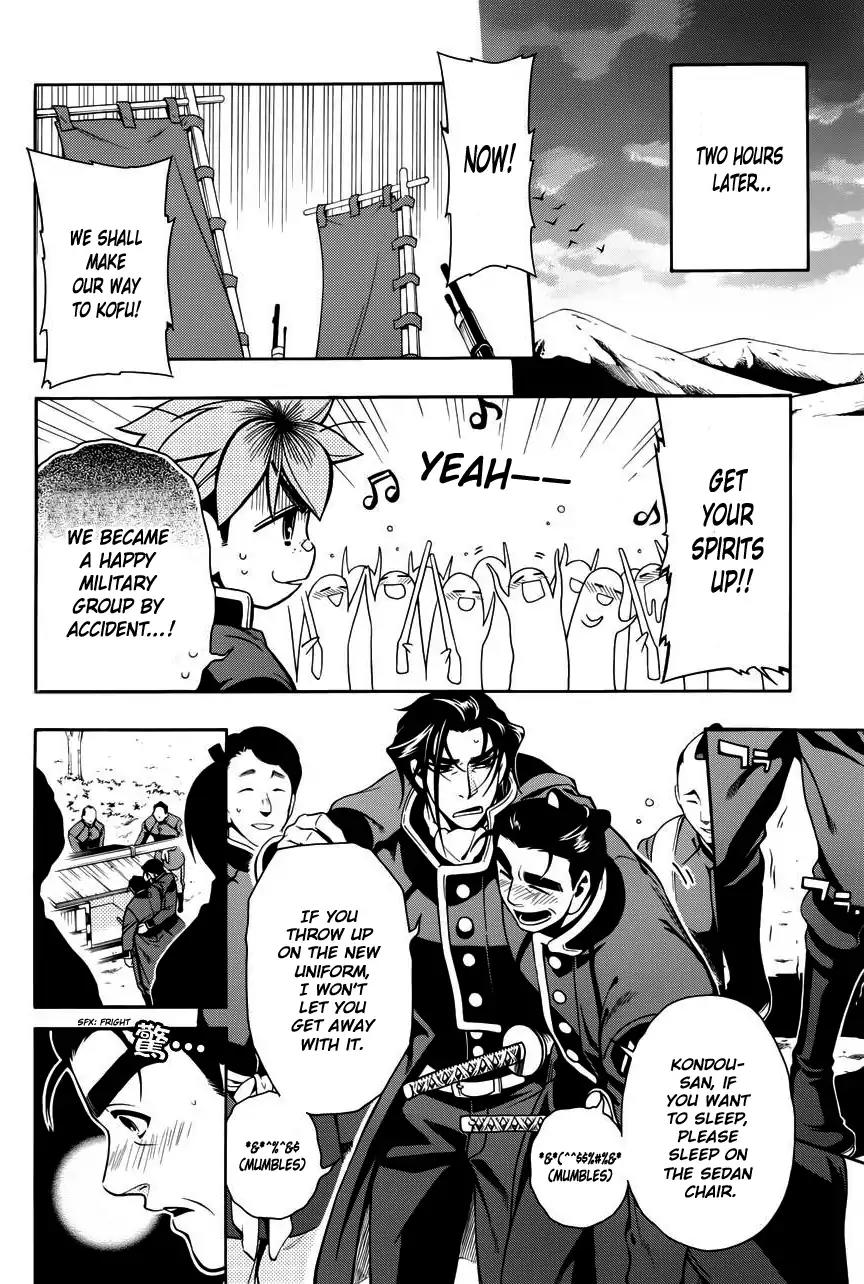 Peace Maker Kurogane Chapter 47 page 23 - Chapter 47: Home