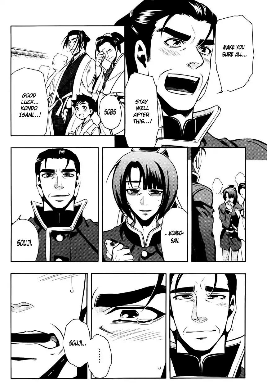 Peace Maker Kurogane Chapter 47 page 25 - Chapter 47: Home