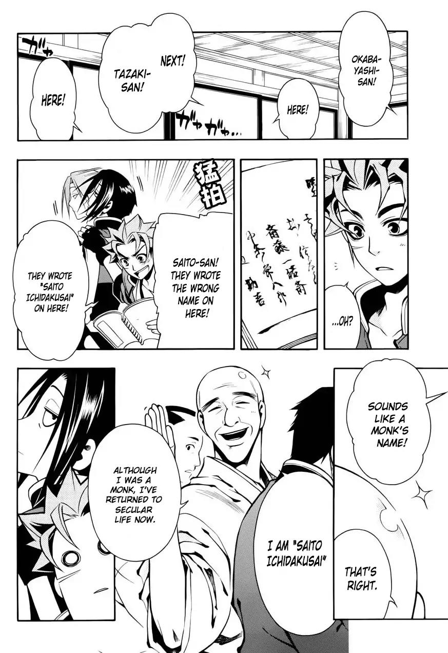 Peace Maker Kurogane Chapter 47 page 29 - Chapter 47: Home