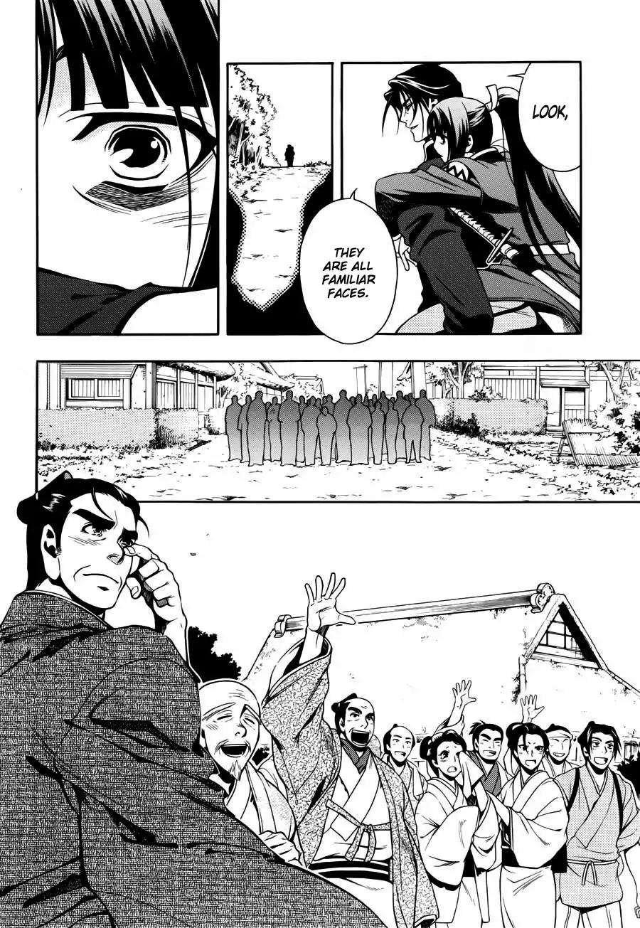 Peace Maker Kurogane Chapter 47 page 3 - Chapter 47: Home