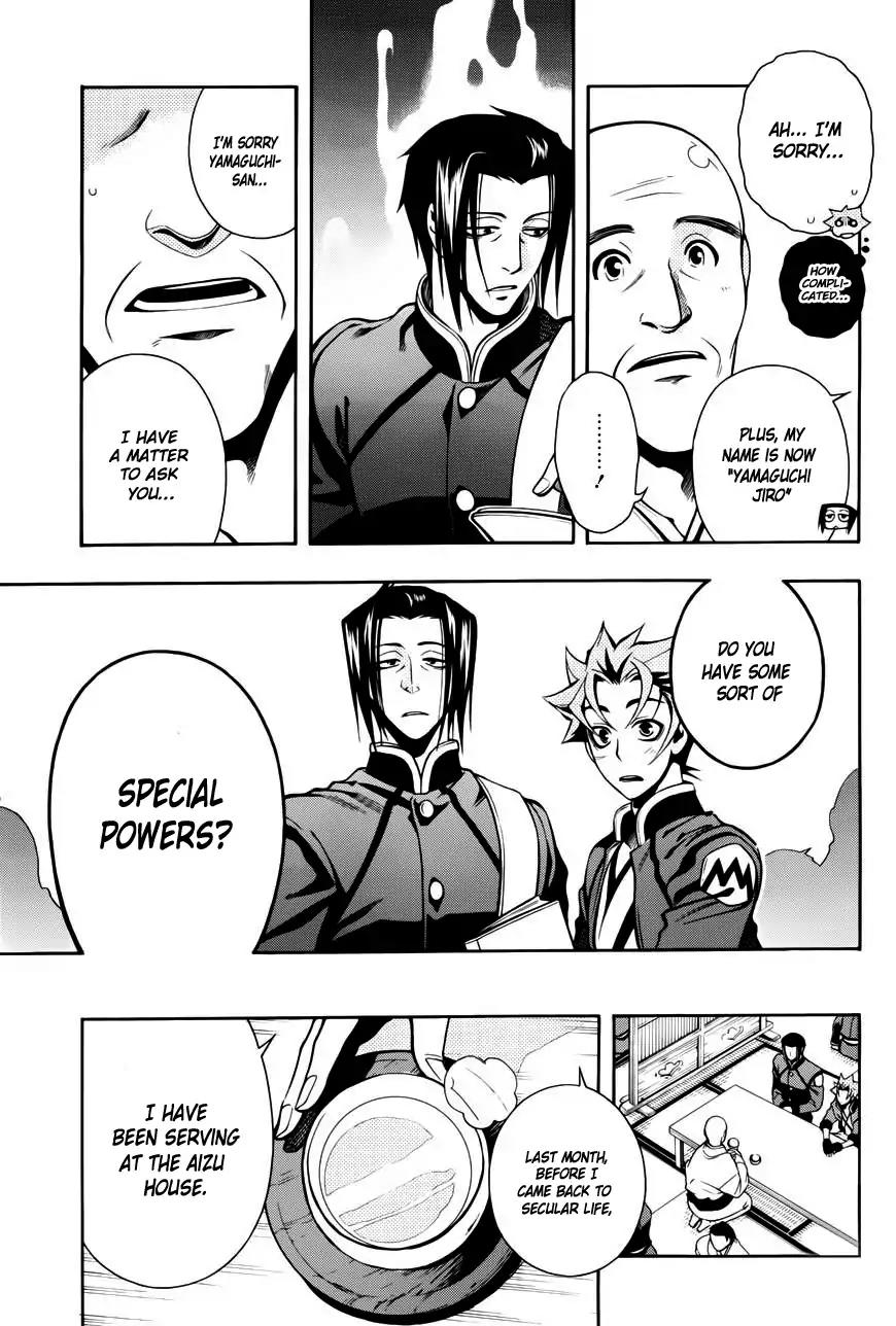 Peace Maker Kurogane Chapter 47 page 30 - Chapter 47: Home