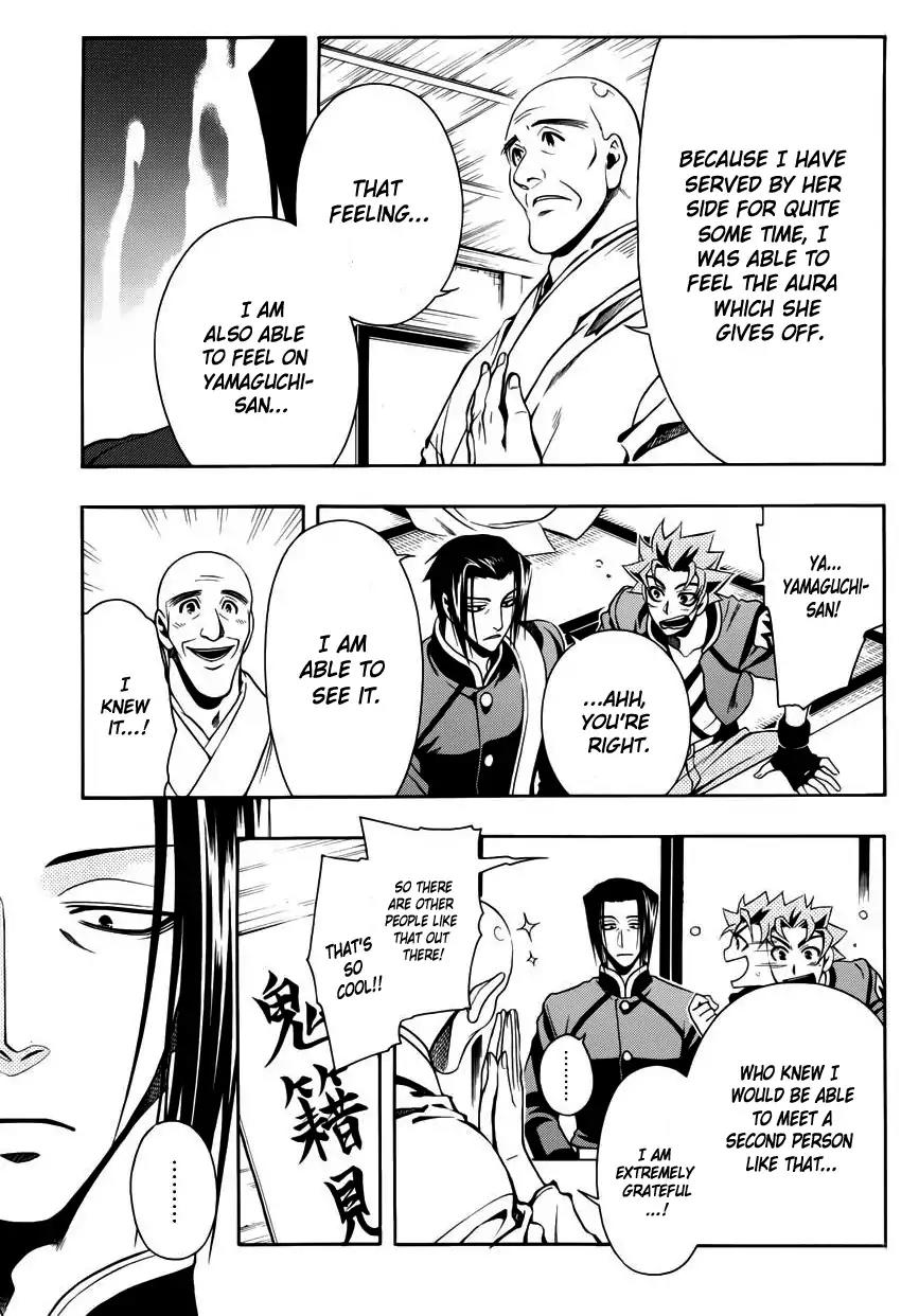 Peace Maker Kurogane Chapter 47 page 32 - Chapter 47: Home