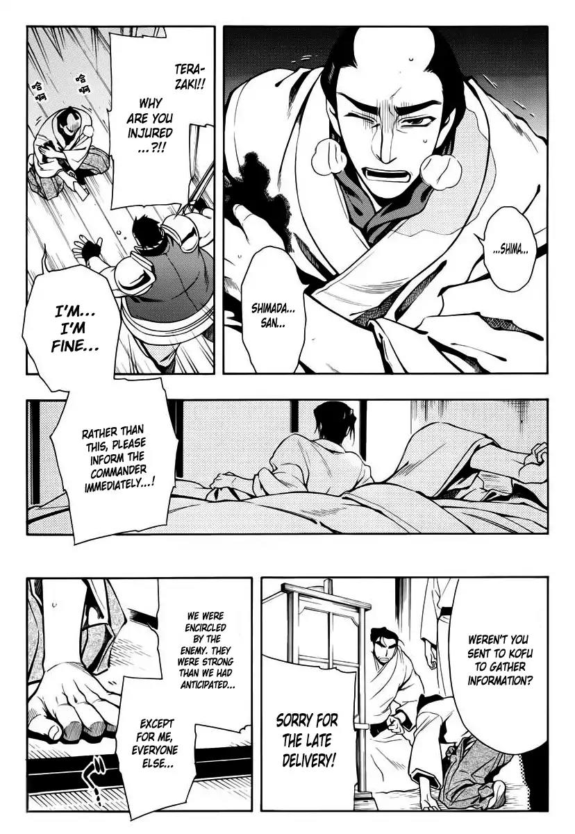 Peace Maker Kurogane Chapter 47 page 34 - Chapter 47: Home