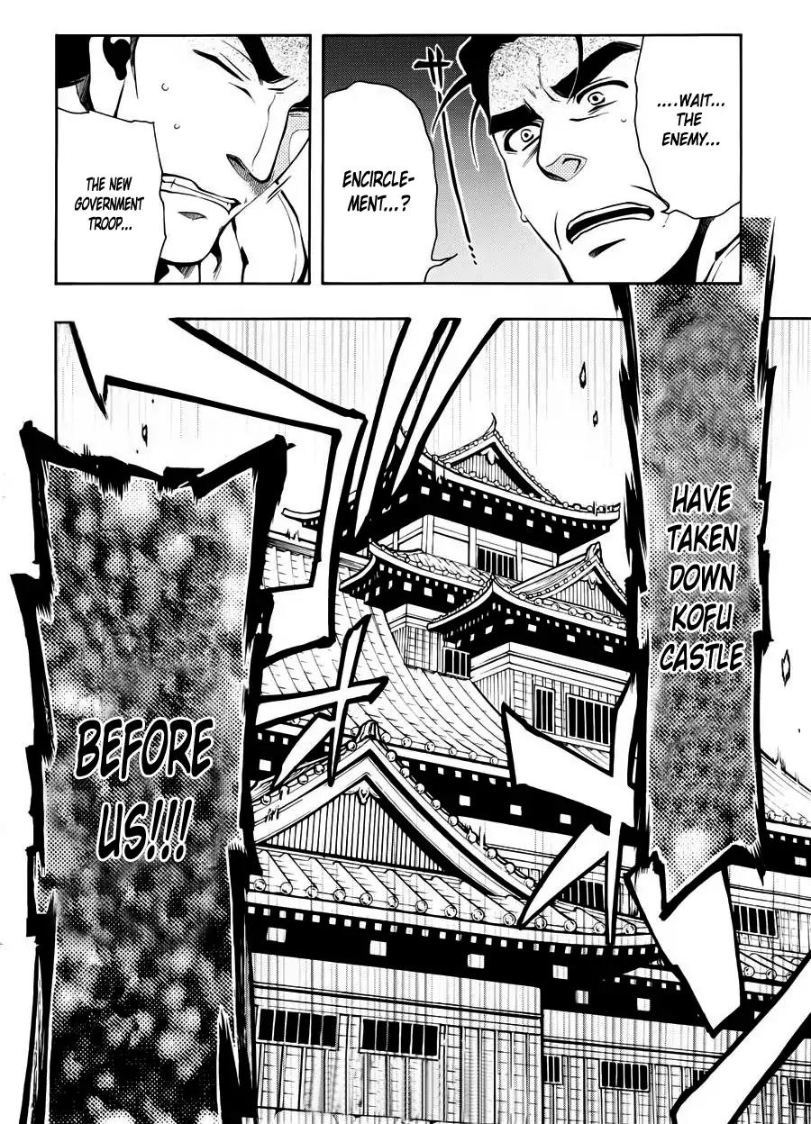 Peace Maker Kurogane Chapter 47 page 35 - Chapter 47: Home