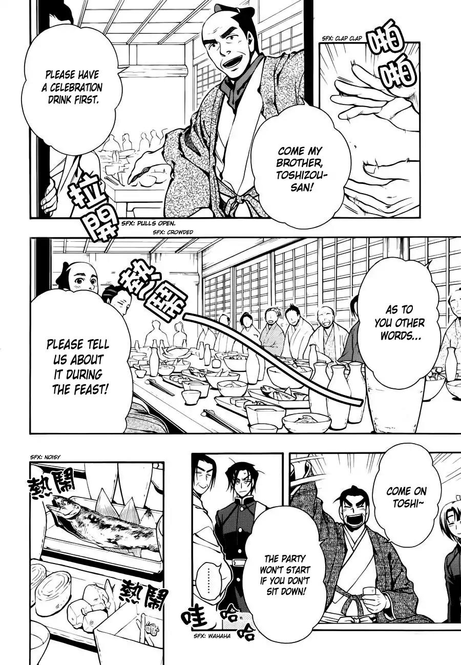 Peace Maker Kurogane Chapter 47 page 9 - Chapter 47: Home