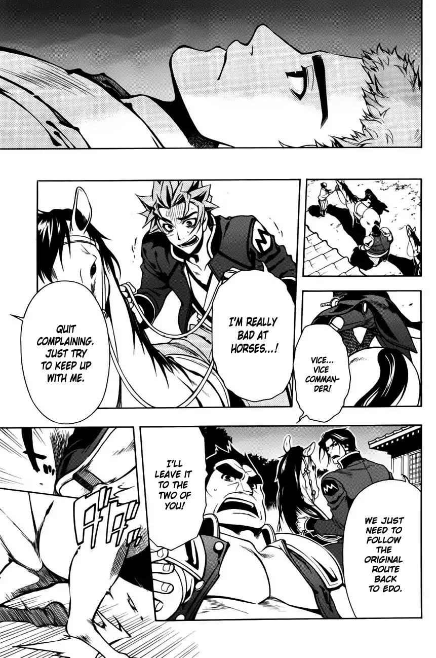 Peace Maker Kurogane Chapter 48 page 10 - Chapter 48