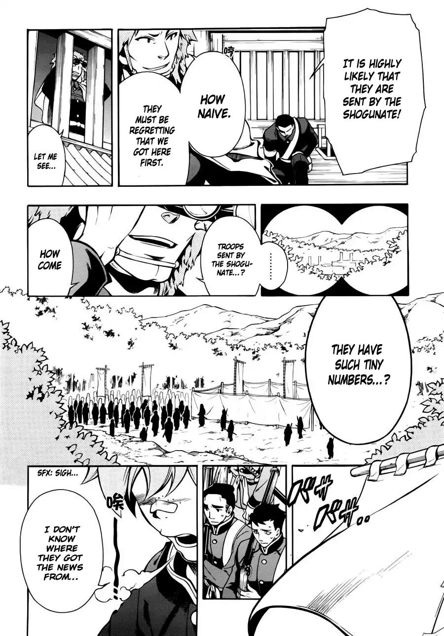 Peace Maker Kurogane Chapter 48 page 13 - Chapter 48