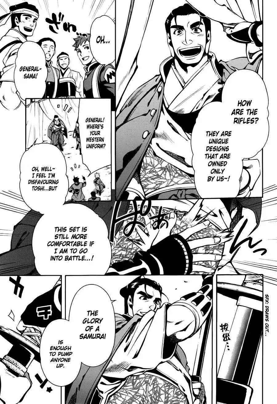 Peace Maker Kurogane Chapter 48 page 16 - Chapter 48