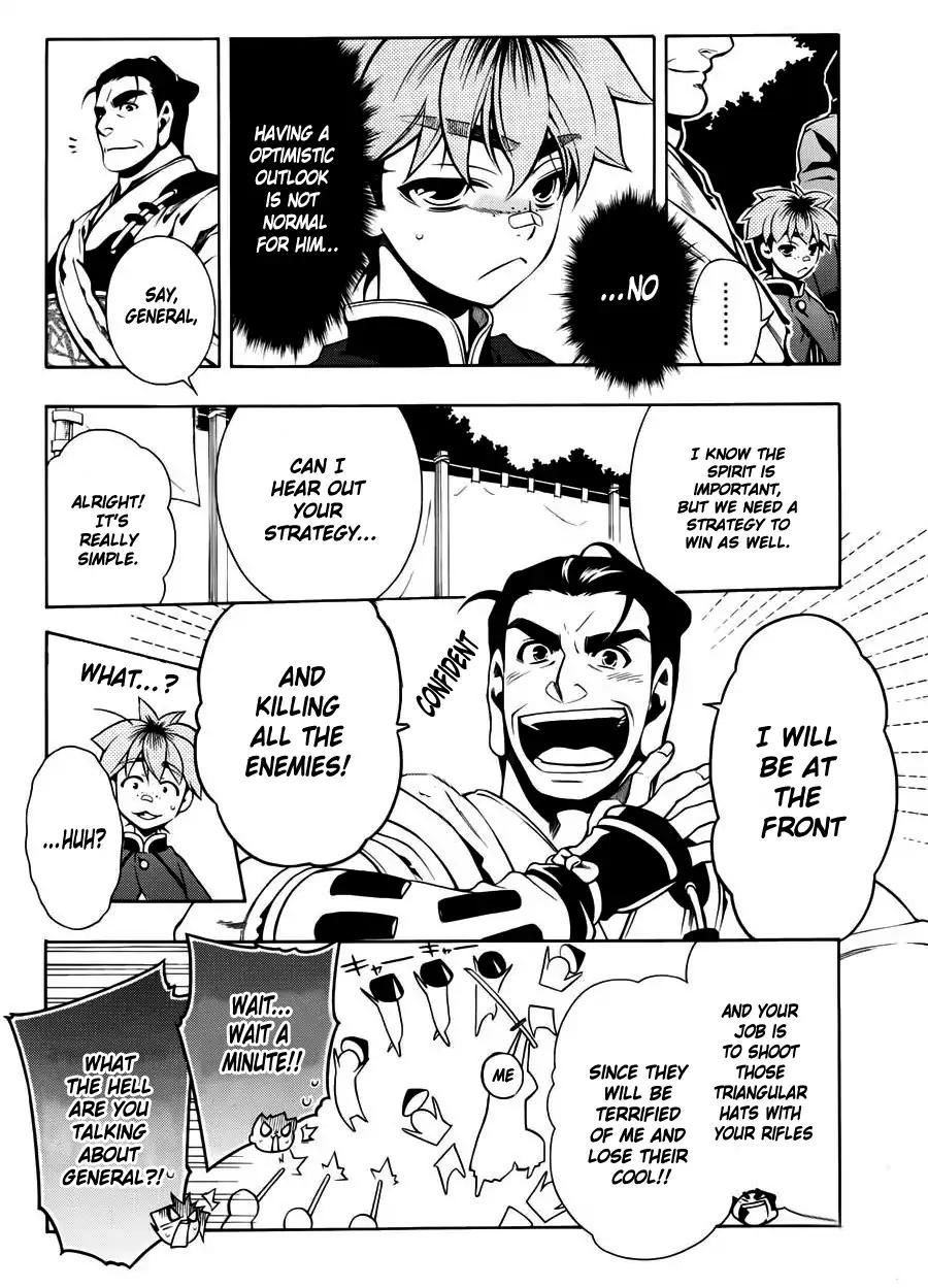 Peace Maker Kurogane Chapter 48 page 19 - Chapter 48