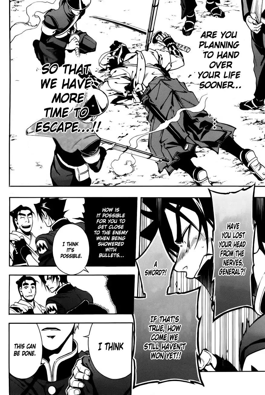 Peace Maker Kurogane Chapter 48 page 21 - Chapter 48