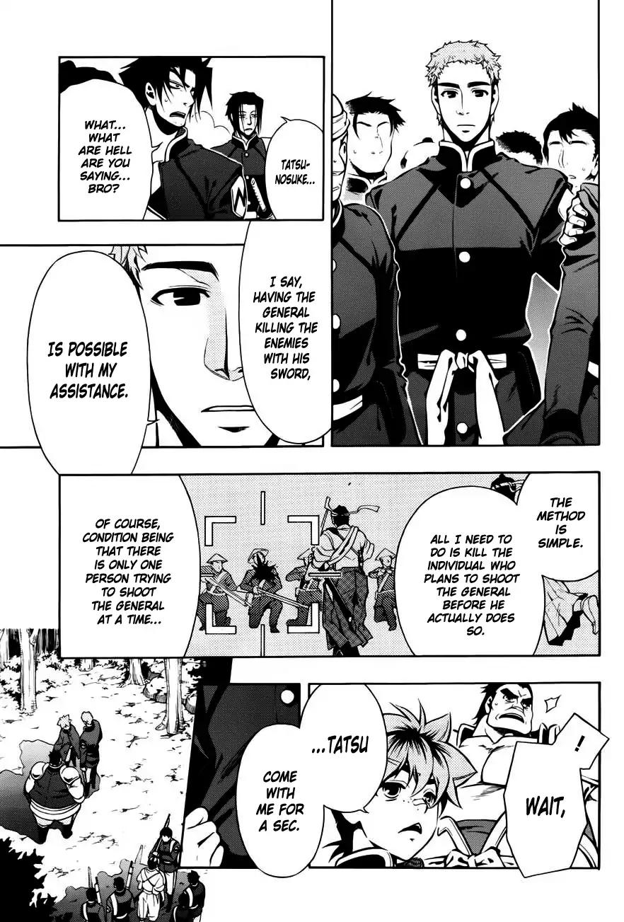 Peace Maker Kurogane Chapter 48 page 22 - Chapter 48