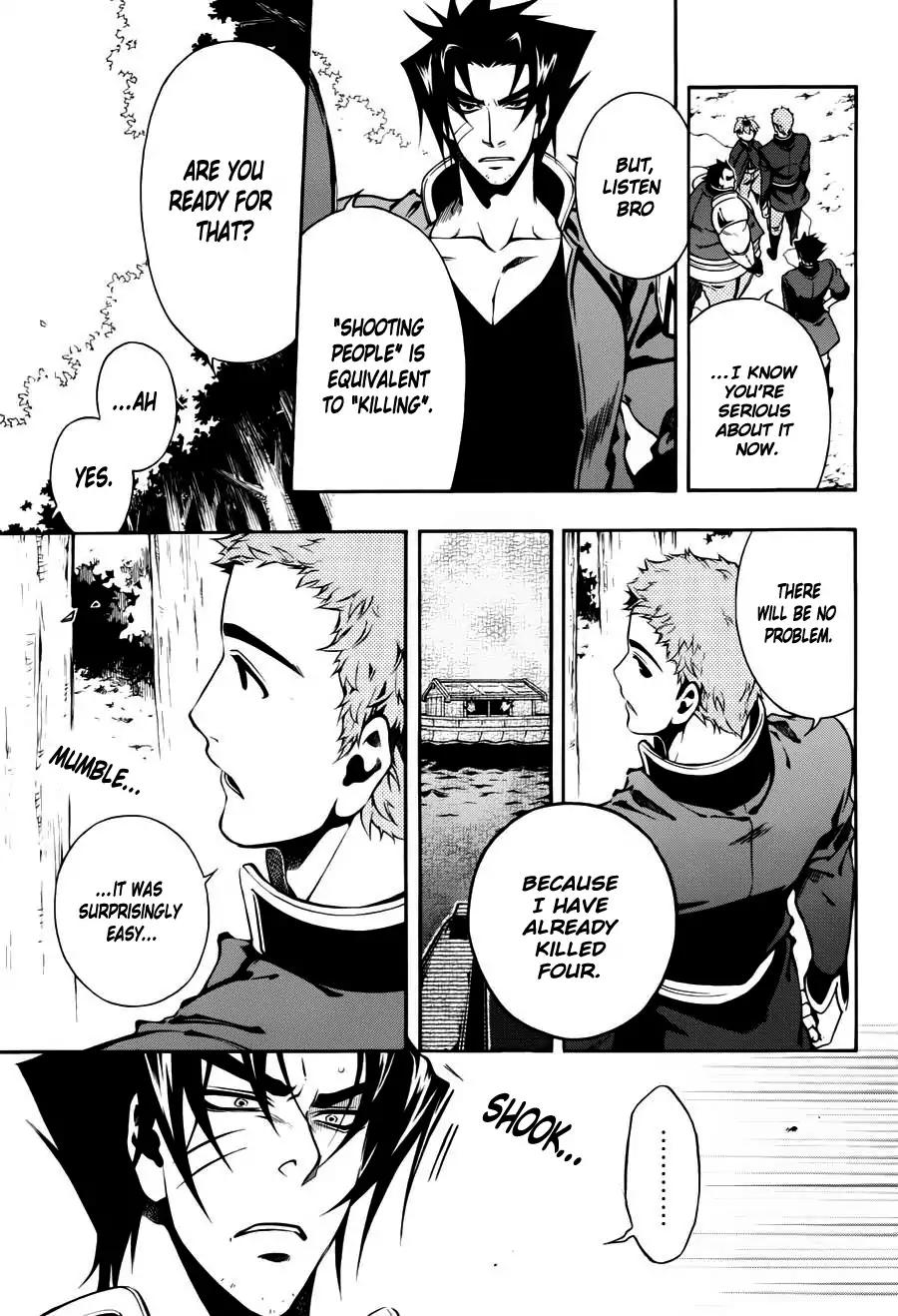 Peace Maker Kurogane Chapter 48 page 24 - Chapter 48