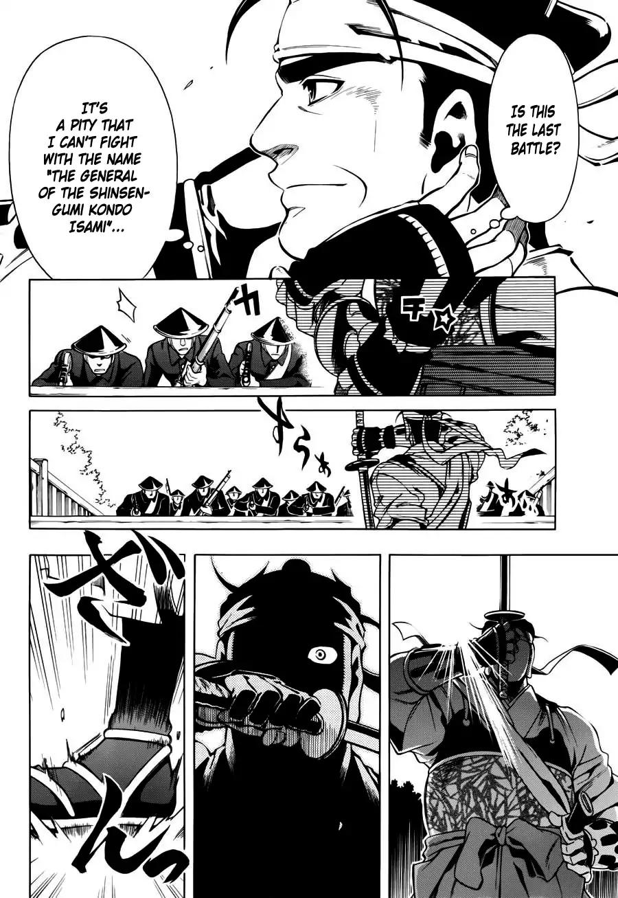 Peace Maker Kurogane Chapter 48 page 27 - Chapter 48