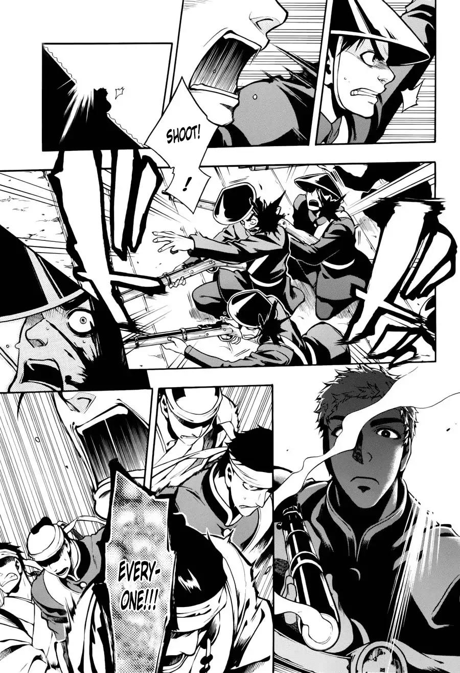 Peace Maker Kurogane Chapter 48 page 28 - Chapter 48