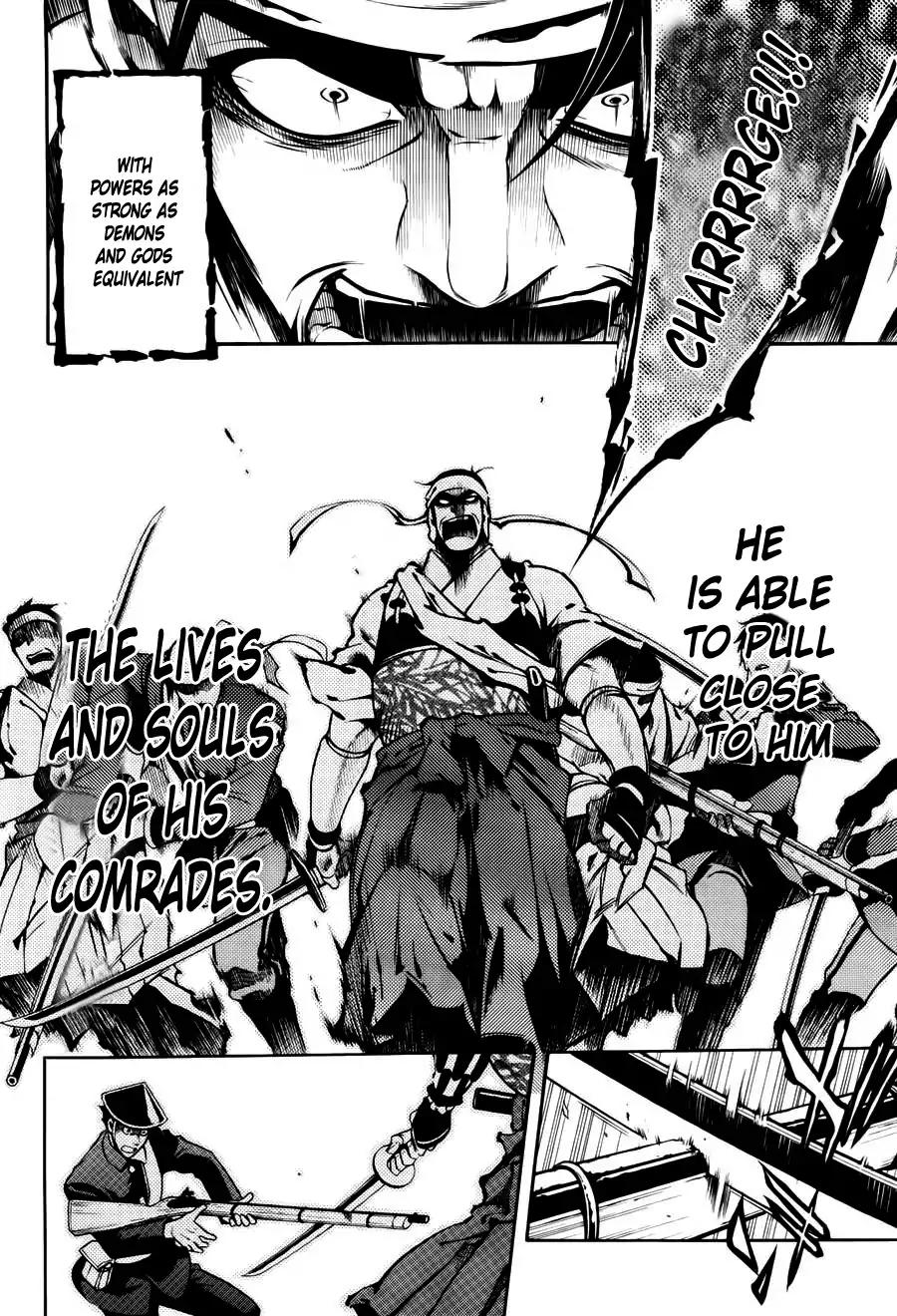 Peace Maker Kurogane Chapter 48 page 29 - Chapter 48