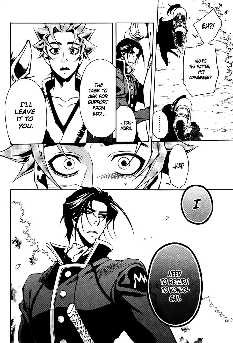 Peace Maker Kurogane Chapter 48 page 34 - Chapter 48