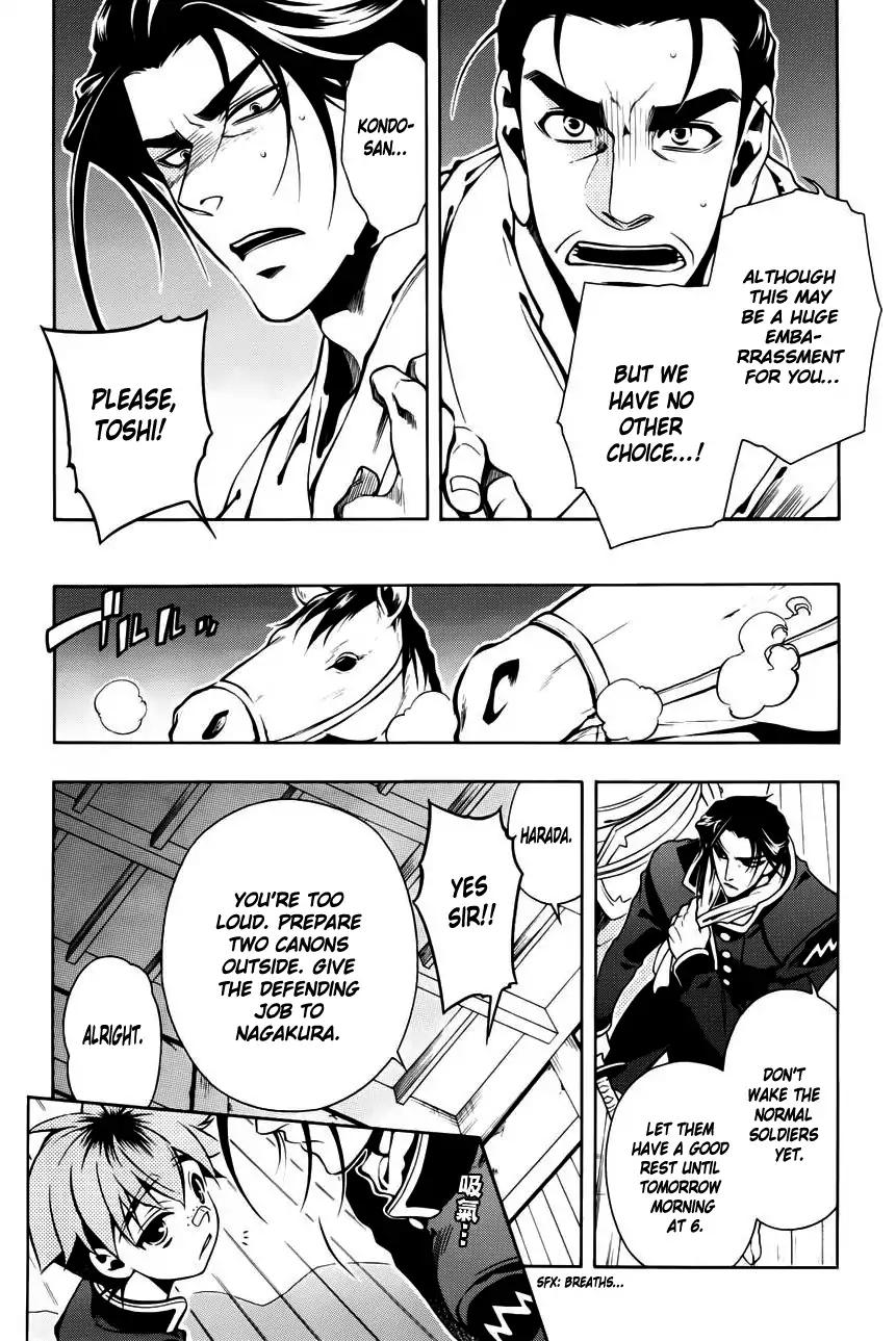 Peace Maker Kurogane Chapter 48 page 7 - Chapter 48