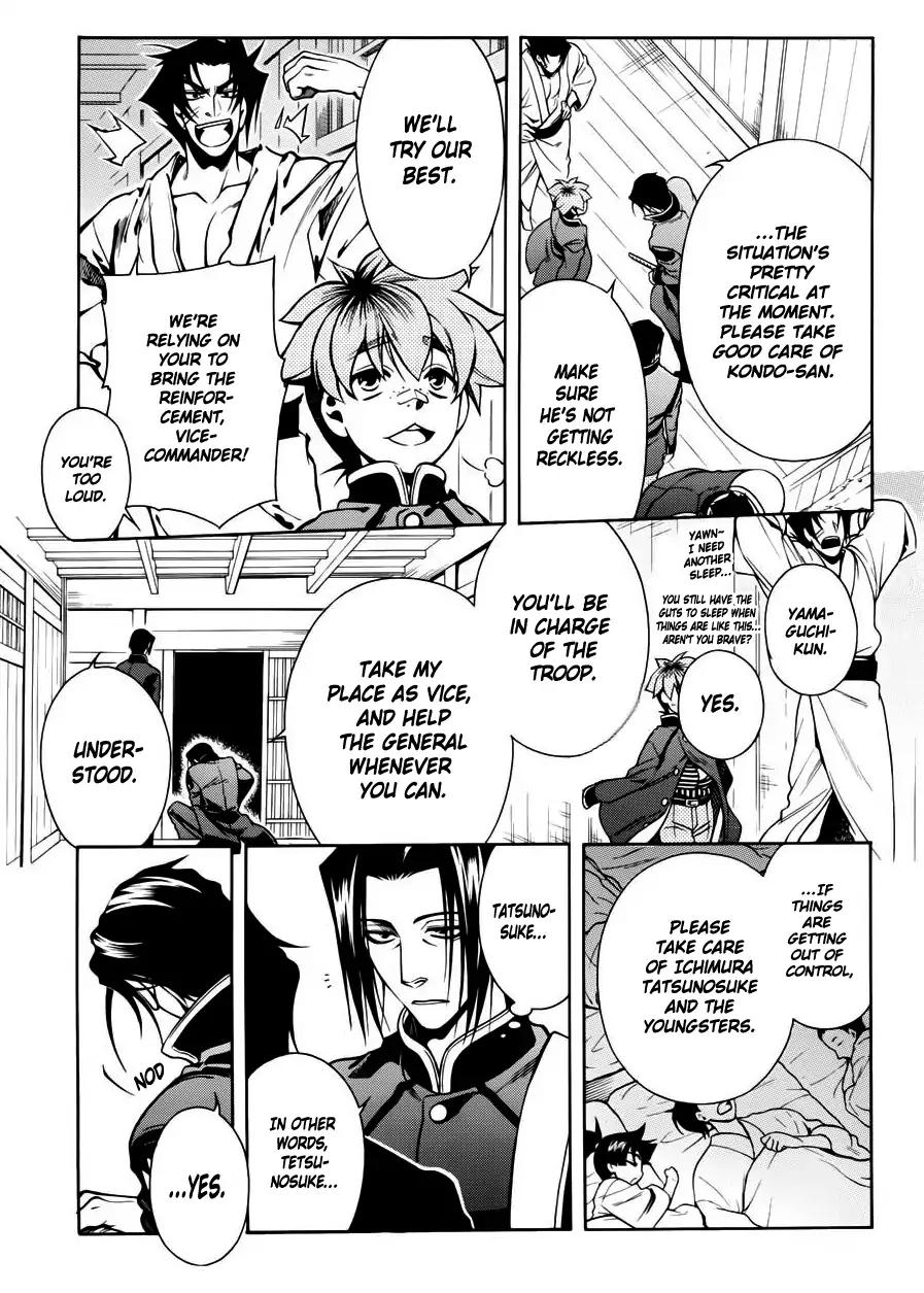 Peace Maker Kurogane Chapter 48 page 8 - Chapter 48