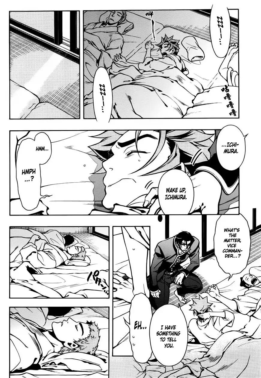 Peace Maker Kurogane Chapter 48 page 9 - Chapter 48