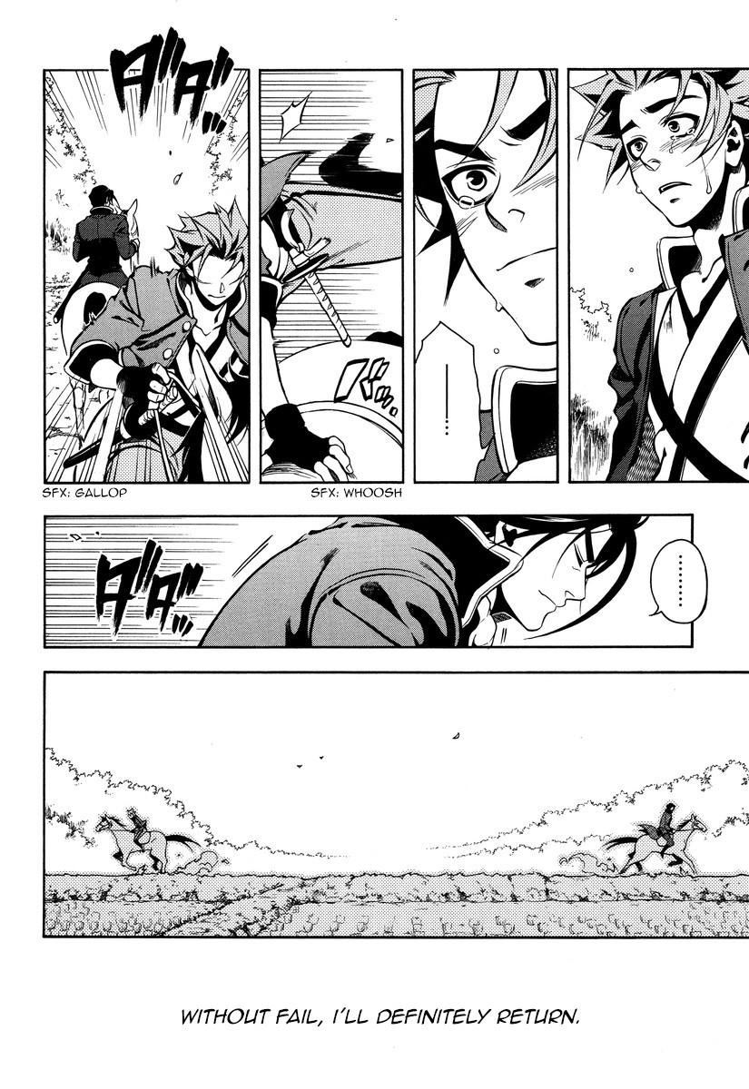 Peace Maker Kurogane Chapter 49 page 12 - Chapter 49: Rise