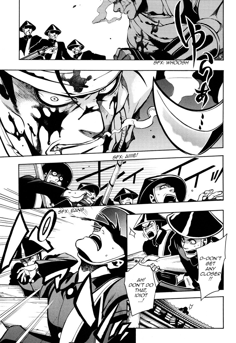 Peace Maker Kurogane Chapter 49 page 15 - Chapter 49: Rise
