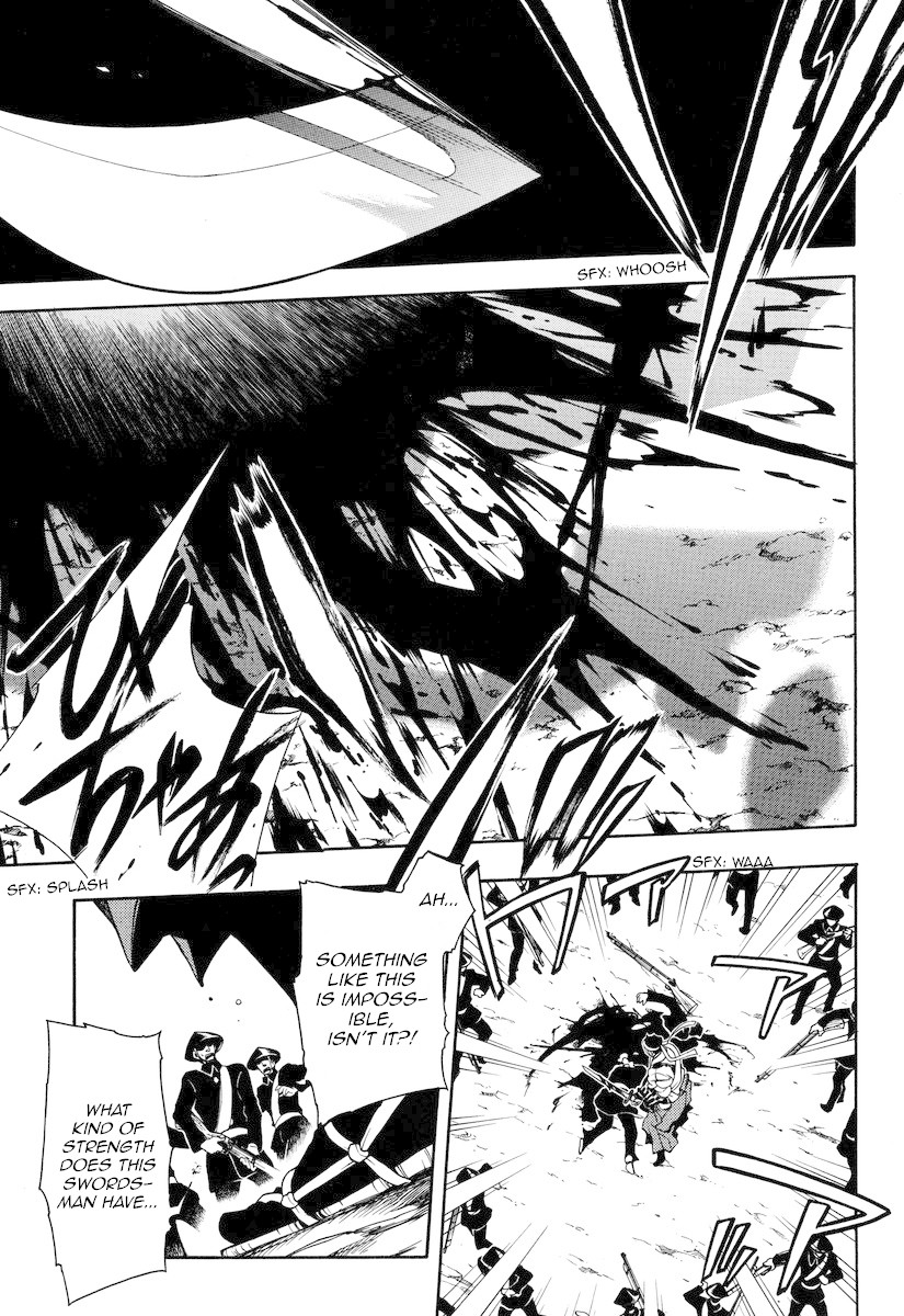 Peace Maker Kurogane Chapter 49 page 17 - Chapter 49: Rise