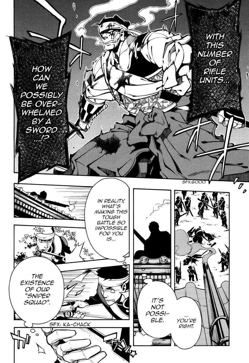 Peace Maker Kurogane Chapter 49 page 18 - Chapter 49: Rise