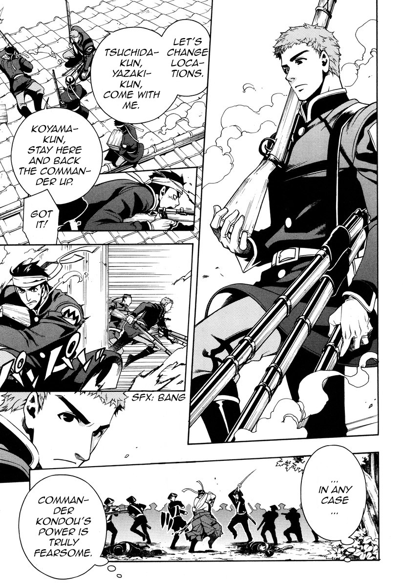 Peace Maker Kurogane Chapter 49 page 19 - Chapter 49: Rise