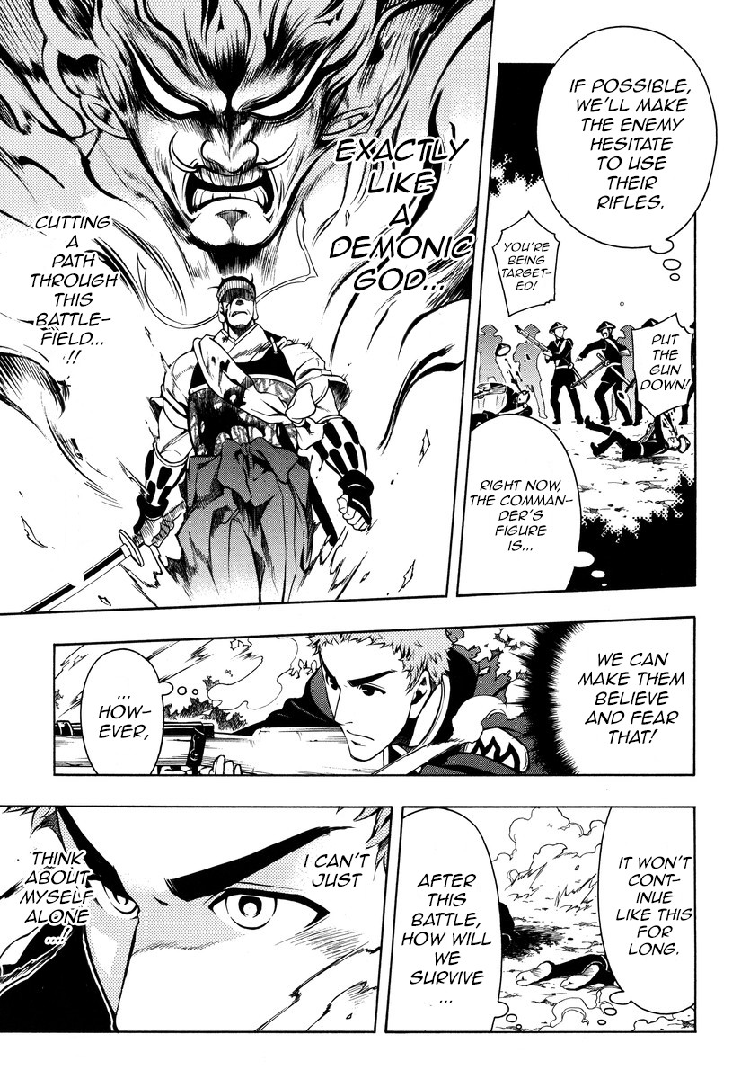 Peace Maker Kurogane Chapter 49 page 21 - Chapter 49: Rise