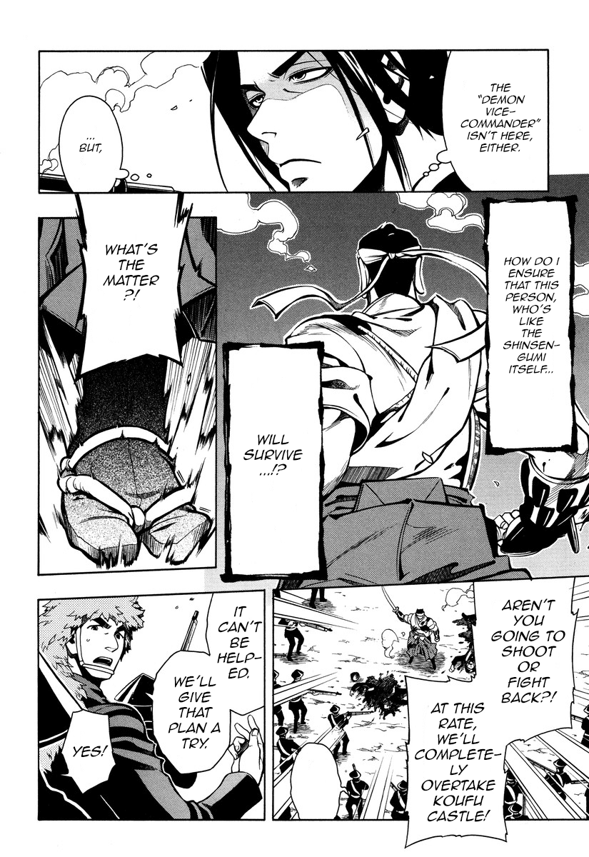 Peace Maker Kurogane Chapter 49 page 24 - Chapter 49: Rise