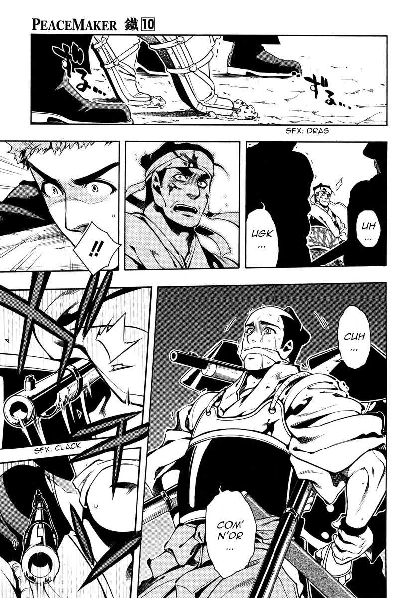 Peace Maker Kurogane Chapter 49 page 25 - Chapter 49: Rise