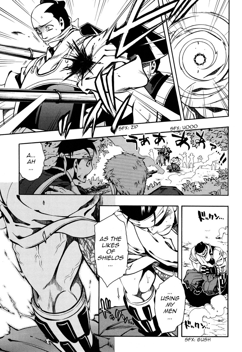 Peace Maker Kurogane Chapter 49 page 27 - Chapter 49: Rise