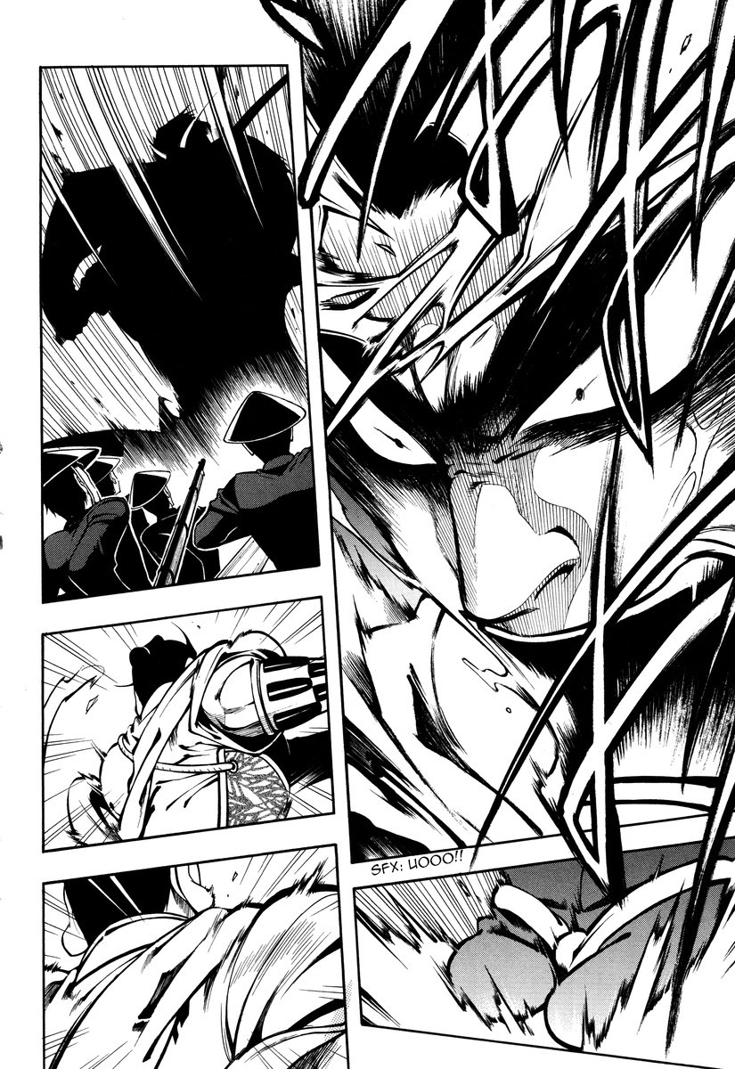 Peace Maker Kurogane Chapter 49 page 28 - Chapter 49: Rise