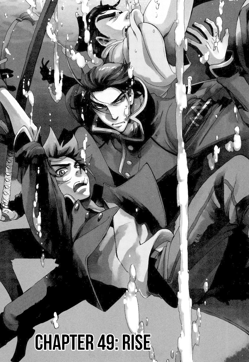 Peace Maker Kurogane Chapter 49 page 3 - Chapter 49: Rise
