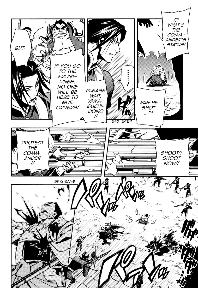 Peace Maker Kurogane Chapter 49 page 30 - Chapter 49: Rise