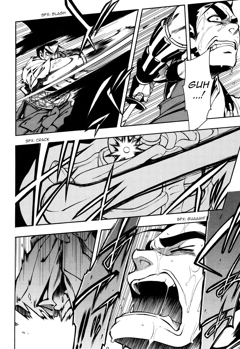 Peace Maker Kurogane Chapter 49 page 32 - Chapter 49: Rise