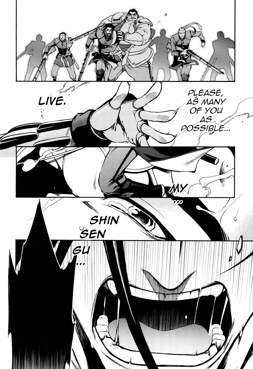 Peace Maker Kurogane Chapter 49 page 34 - Chapter 49: Rise