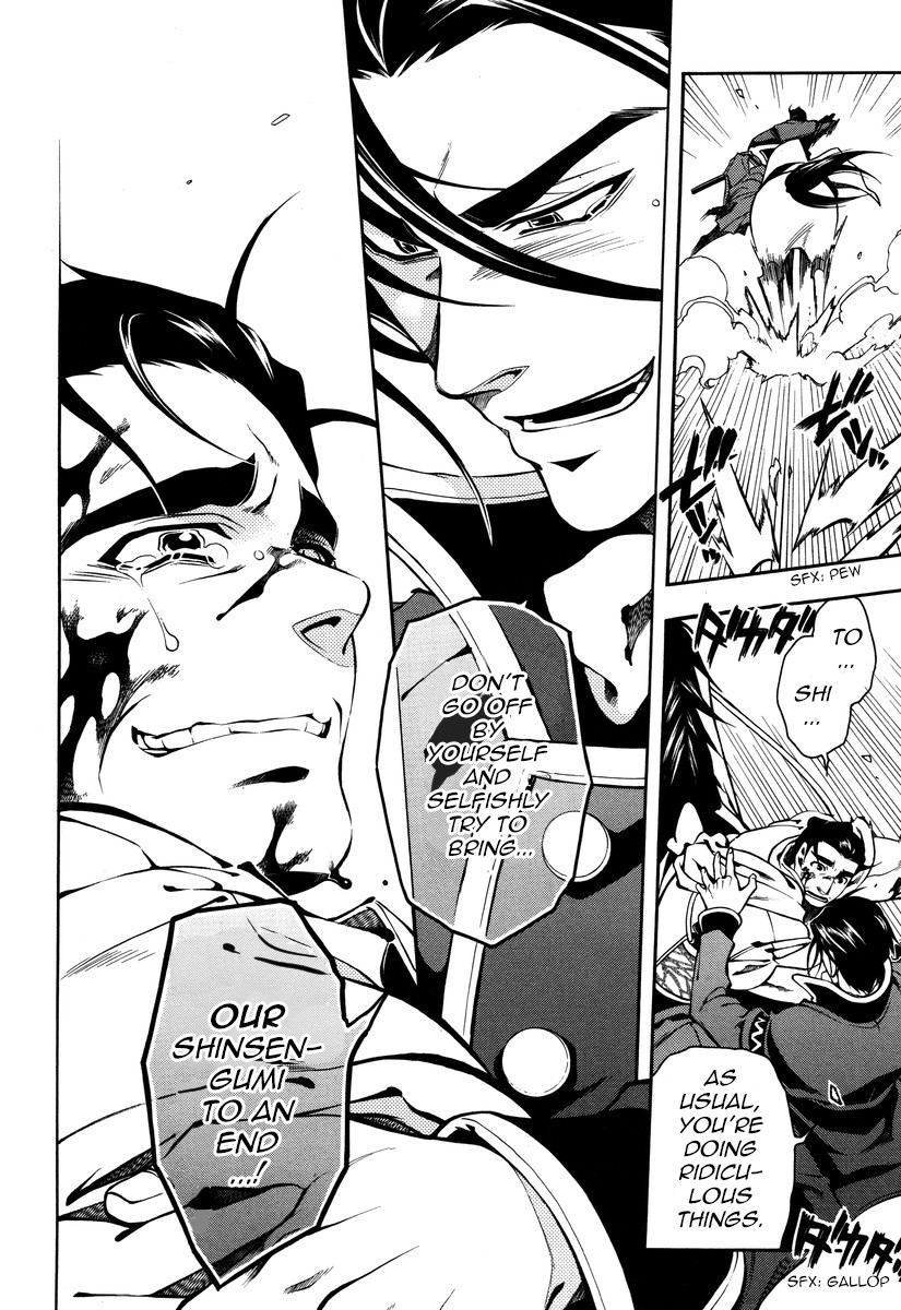 Peace Maker Kurogane Chapter 49 page 37 - Chapter 49: Rise