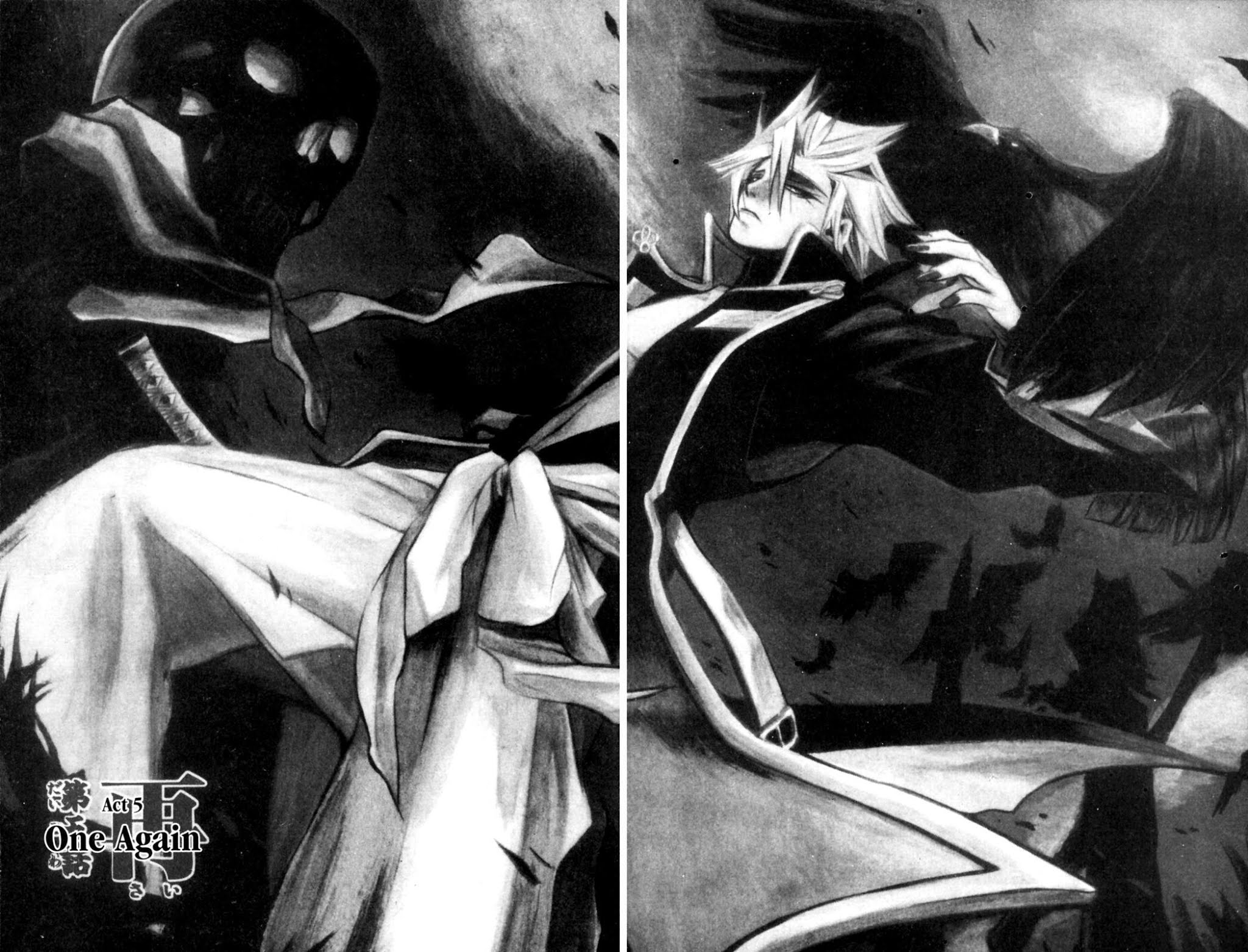Peace Maker Kurogane Chapter 5 page 1 - Chapter 5: One Again