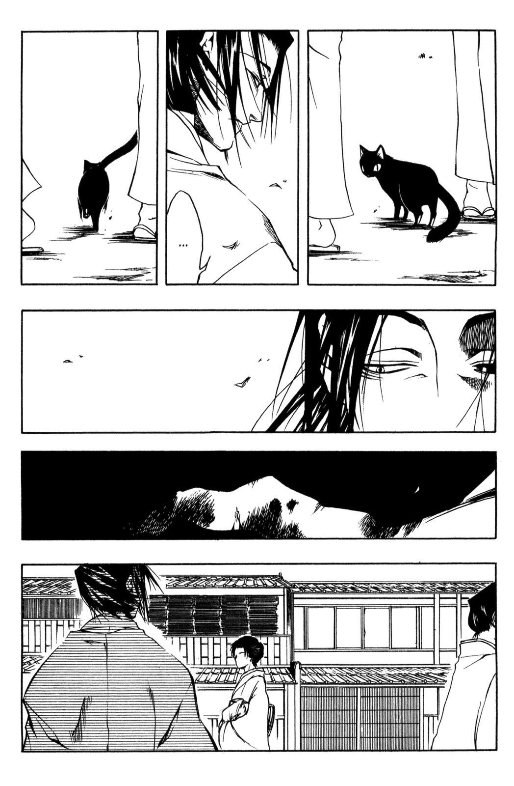 Peace Maker Kurogane Chapter 5 page 11 - Chapter 5: One Again