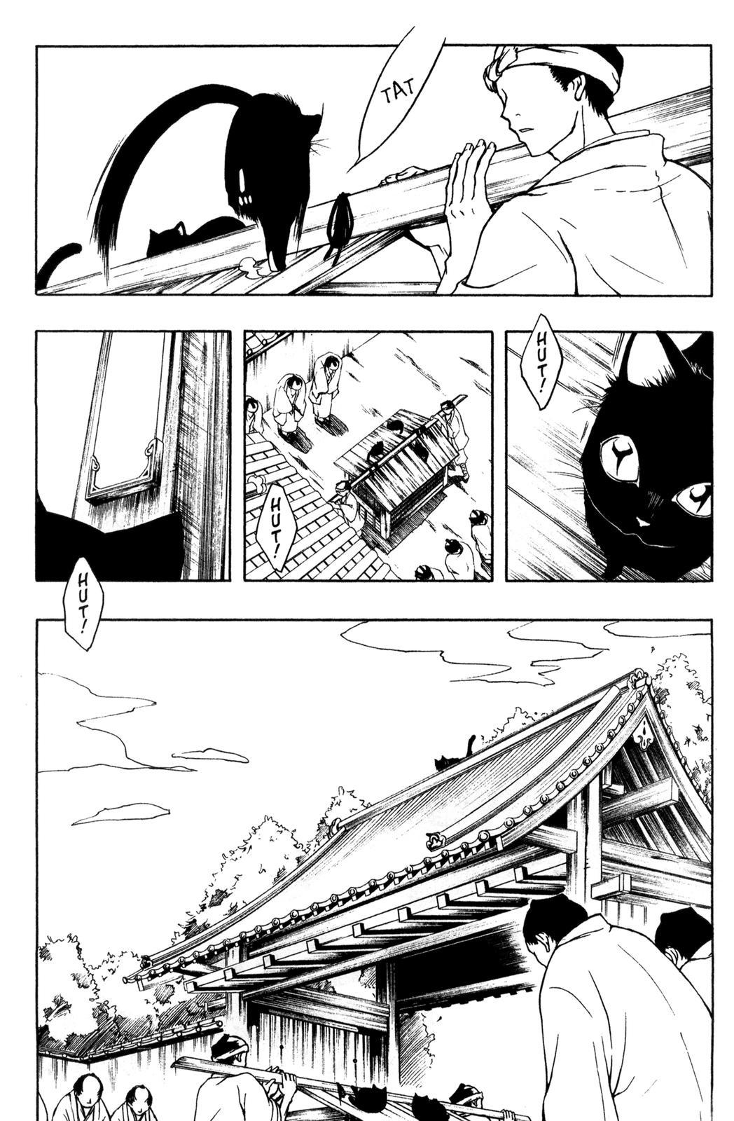 Peace Maker Kurogane Chapter 5 page 13 - Chapter 5: One Again