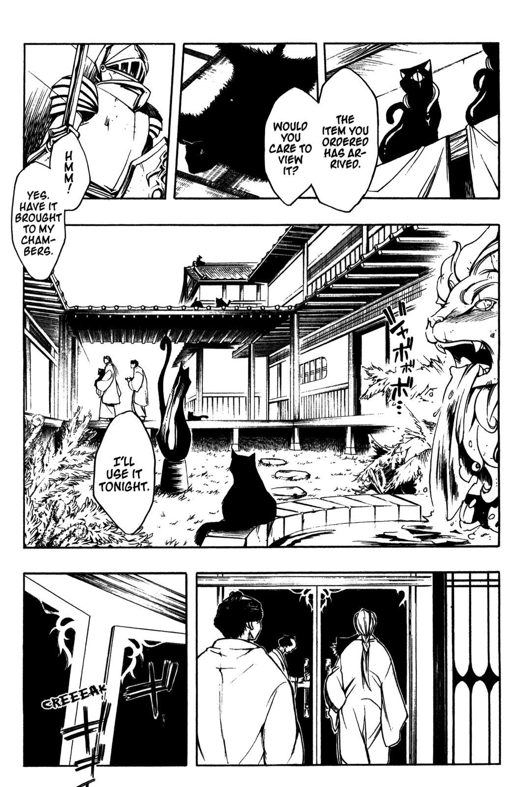 Peace Maker Kurogane Chapter 5 page 15 - Chapter 5: One Again
