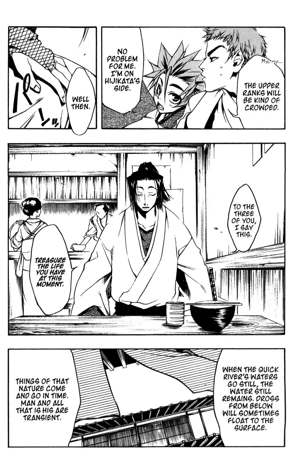 Peace Maker Kurogane Chapter 5 page 8 - Chapter 5: One Again