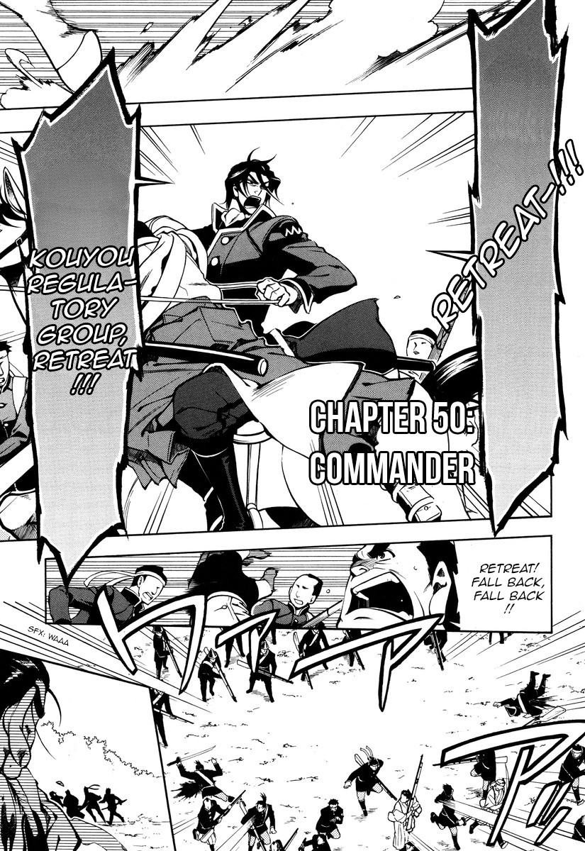 Peace Maker Kurogane Chapter 50 page 1 - Chapter 50: Commander