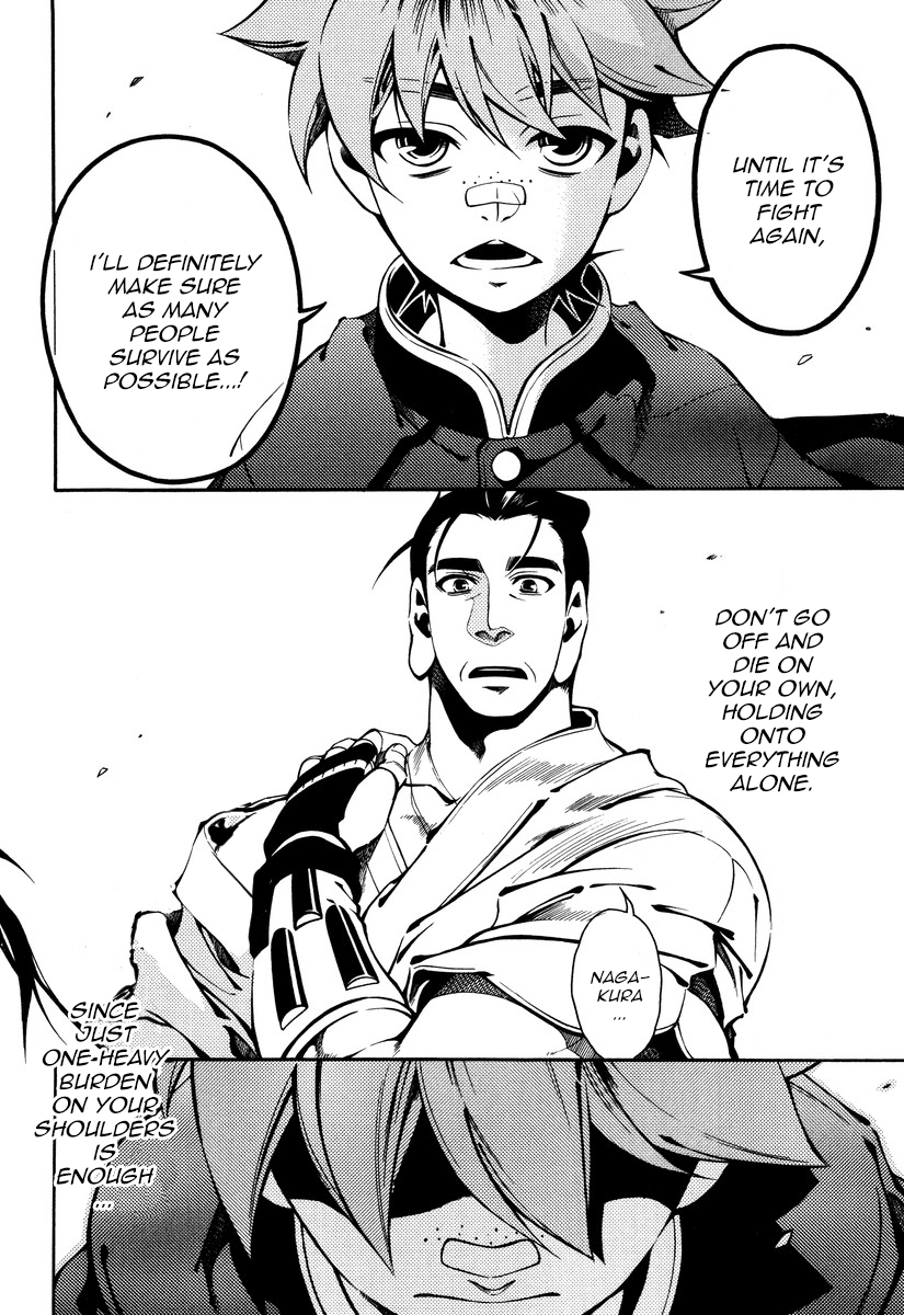 Peace Maker Kurogane Chapter 50 page 10 - Chapter 50: Commander