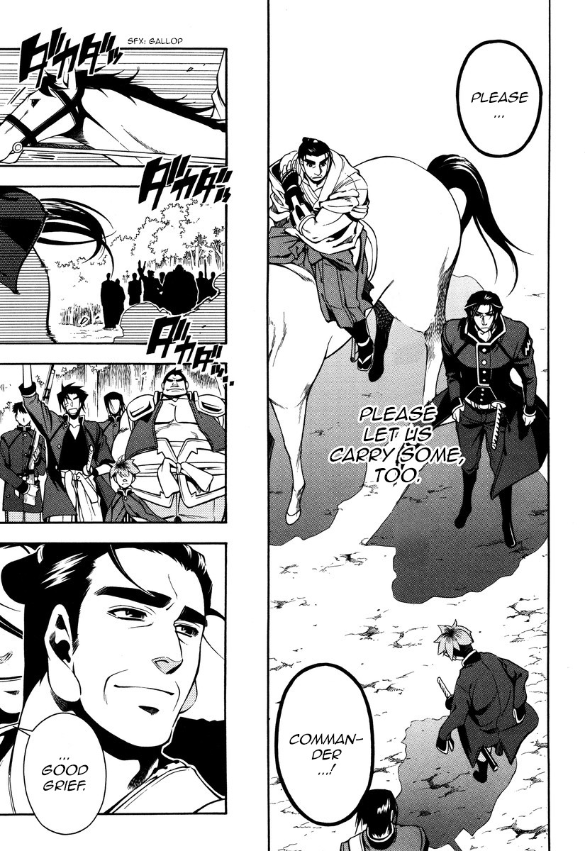 Peace Maker Kurogane Chapter 50 page 11 - Chapter 50: Commander