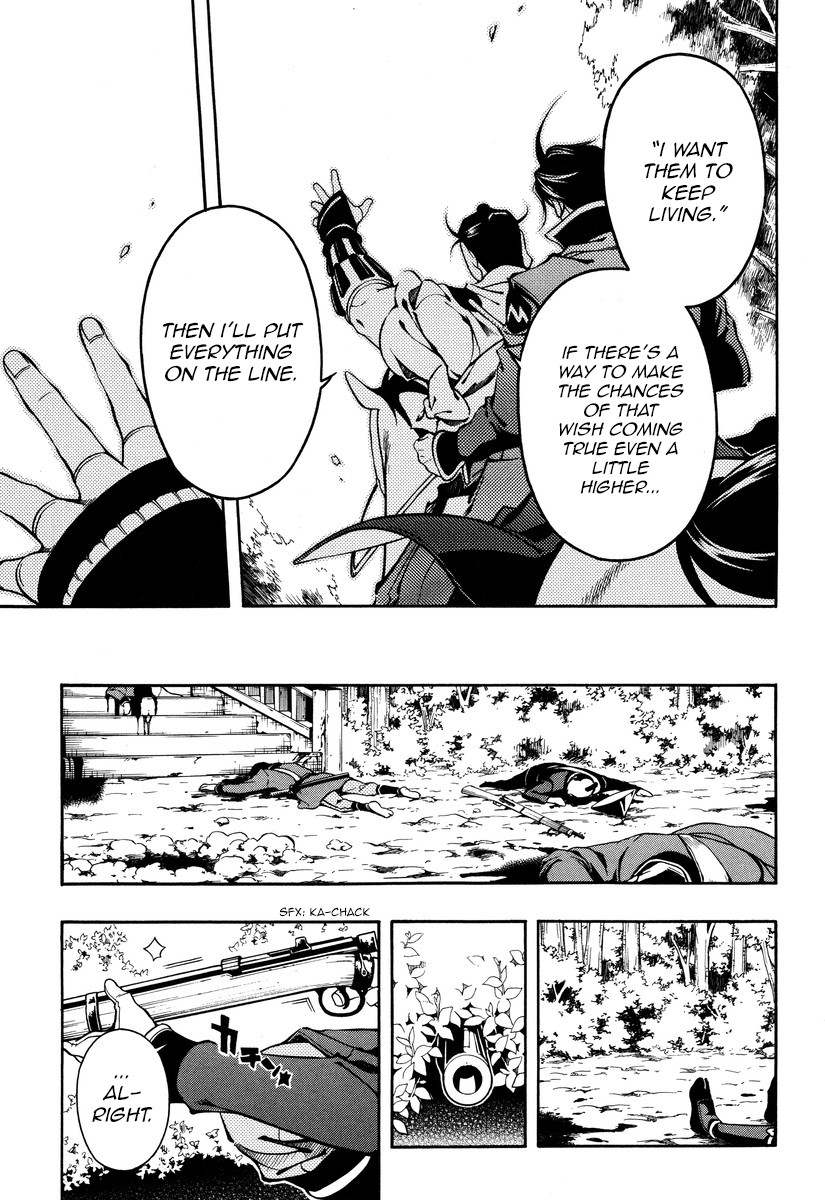 Peace Maker Kurogane Chapter 50 page 13 - Chapter 50: Commander